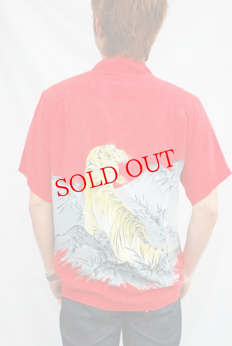 画像2: ＬａＬａ　Ｋａｉ　ララカイ　和柄　アロハシャツ　HL-050　Tora　セール！！ (2)