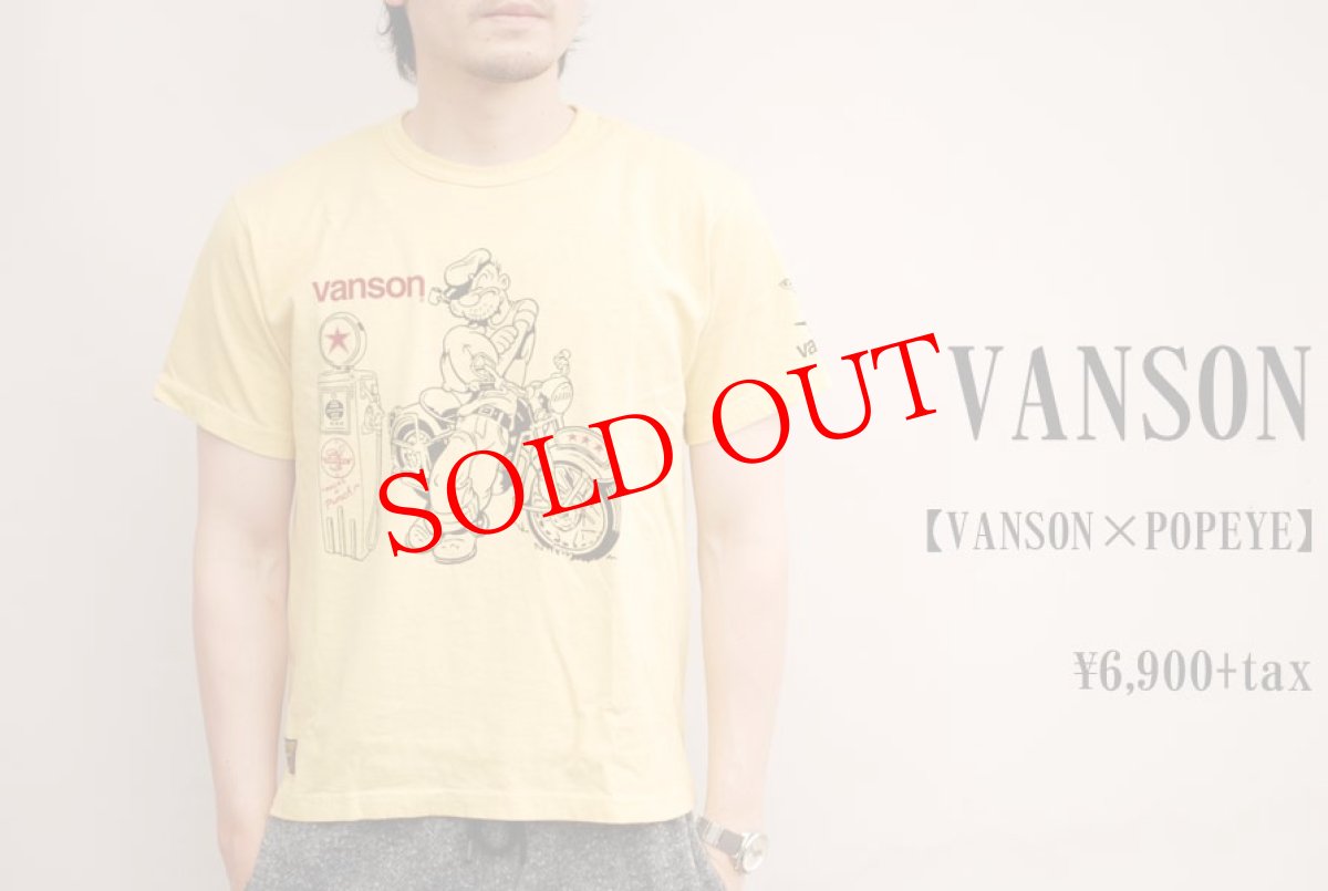 画像1: VANSON　VANSON×POPEYEコラボTシャツ　イエロー　メンズ　人気　通販 (1)