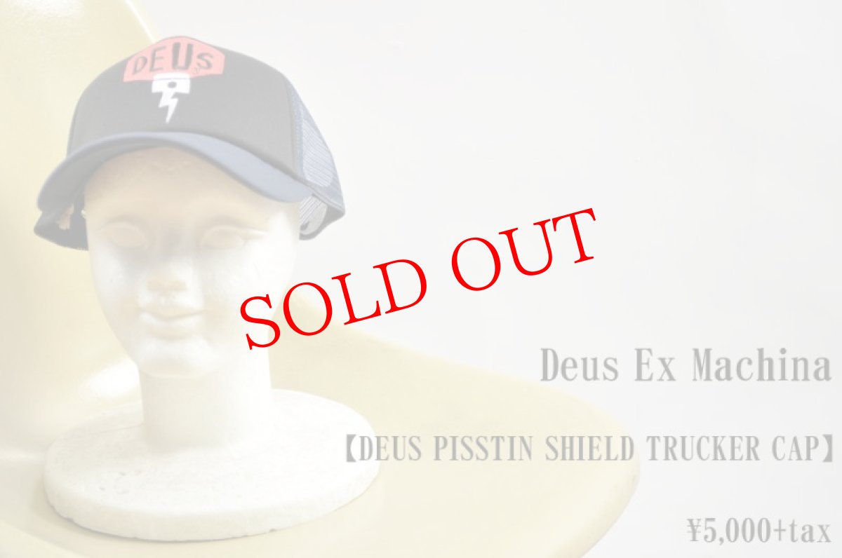 画像1: Deus Ex Machina DEUS PISSTIN SHIELD TRUCKER CAP　BLACK/NAVY　メッシュキャップ　帽子　人気　通販 (1)