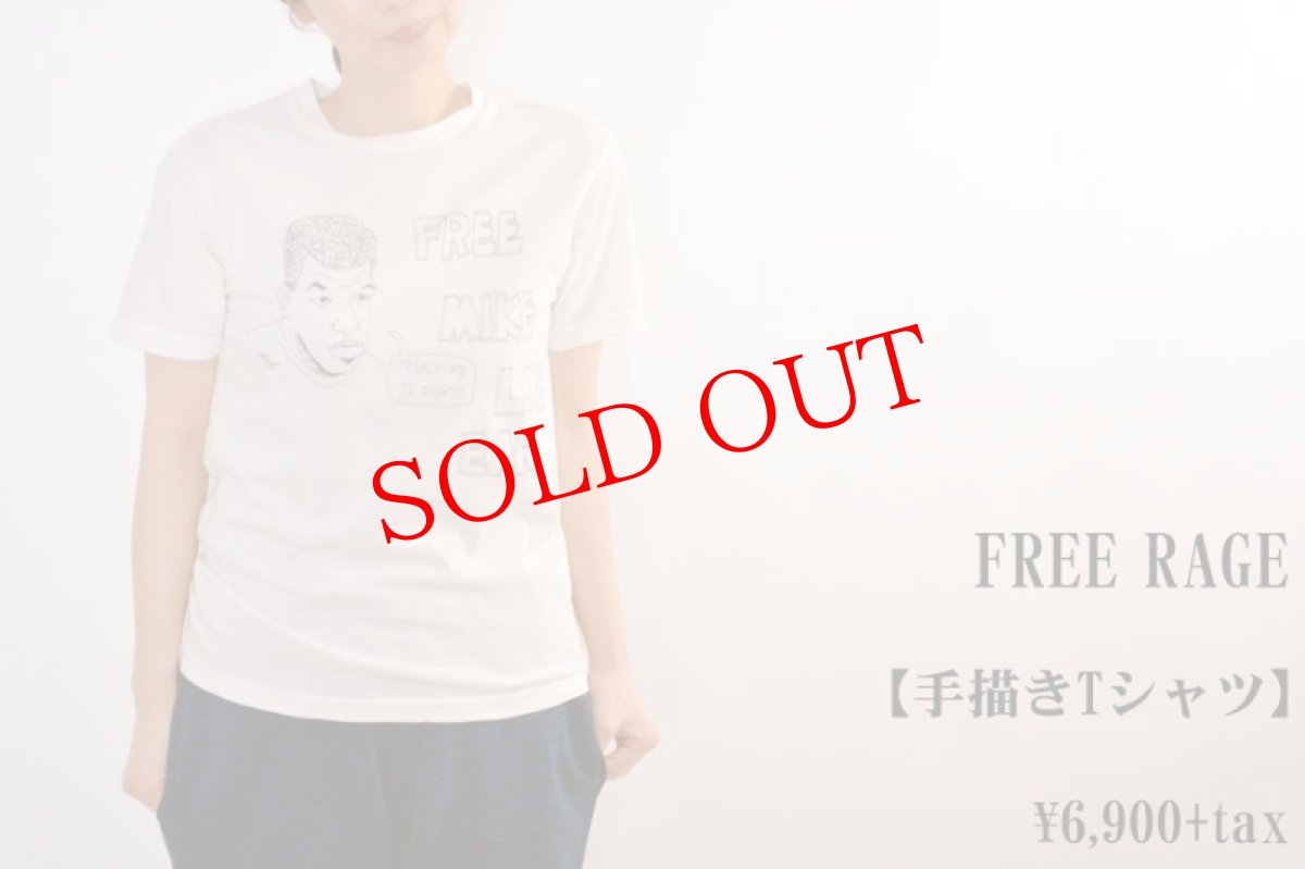 画像1: FREE RAGE 手描きTシャツ　レディース　人気　通販 (1)