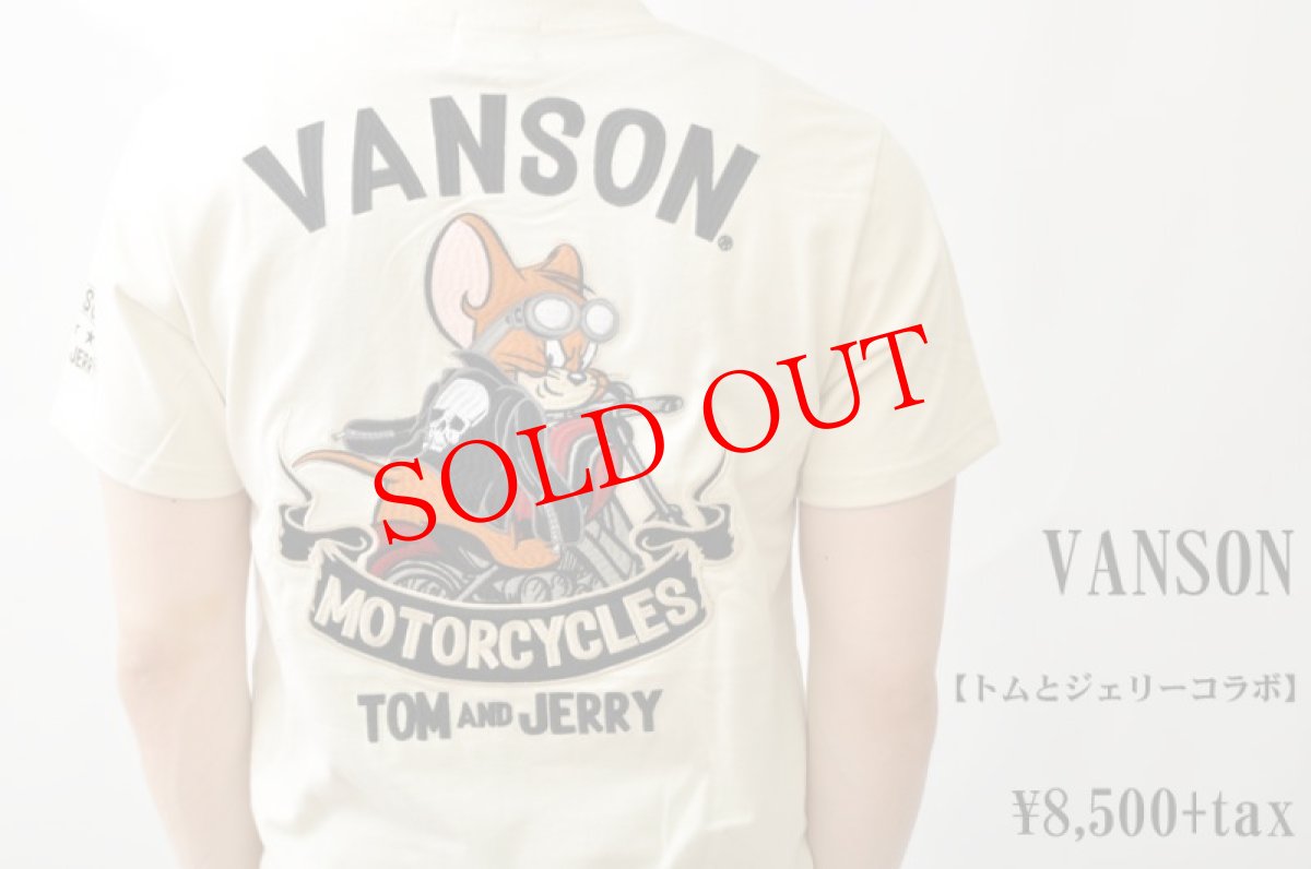 画像1: VANSON トムとジェリーコラボTシャツB ホワイト　メンズ　レディース　人気　通販 (1)