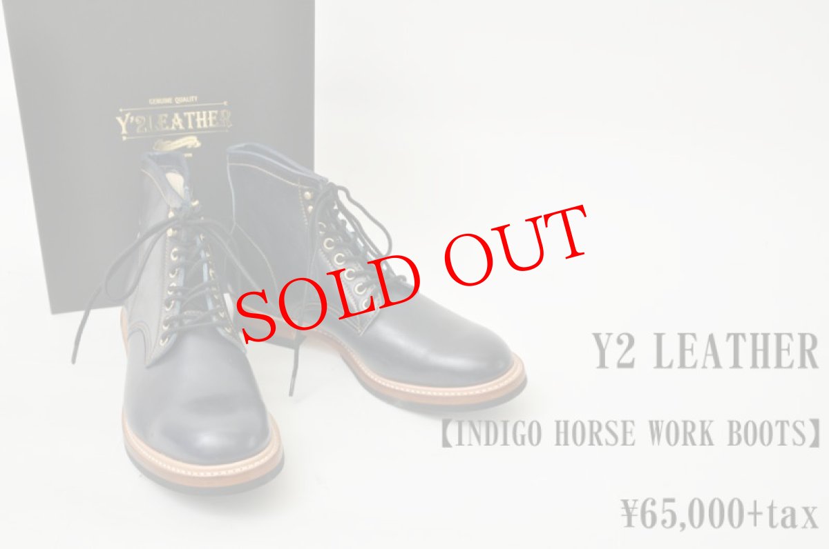 画像1: Y'2 LEATHER　INDIGO HORSE WORK BOOTS　インディゴホースワークブーツ　メンズ　人気　通販 (1)