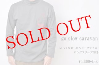 長袖 - KEI'S CLOTHING ウェブショップ