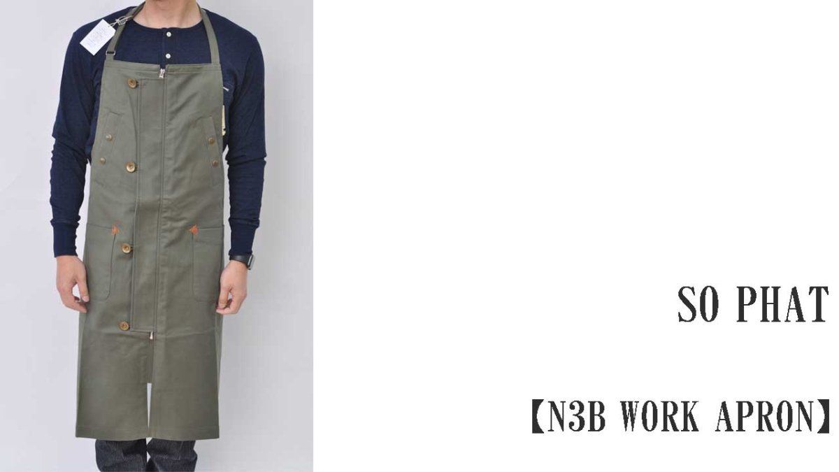 画像1: SO PHAT　N3B WORK APRON　OLV　人気　通販 (1)