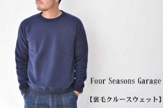 Four seasons garage ナイロンバンダナPT柄 リブ付きジャケット メンズ