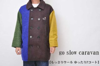 長袖 - KEI'S CLOTHING ウェブショップ