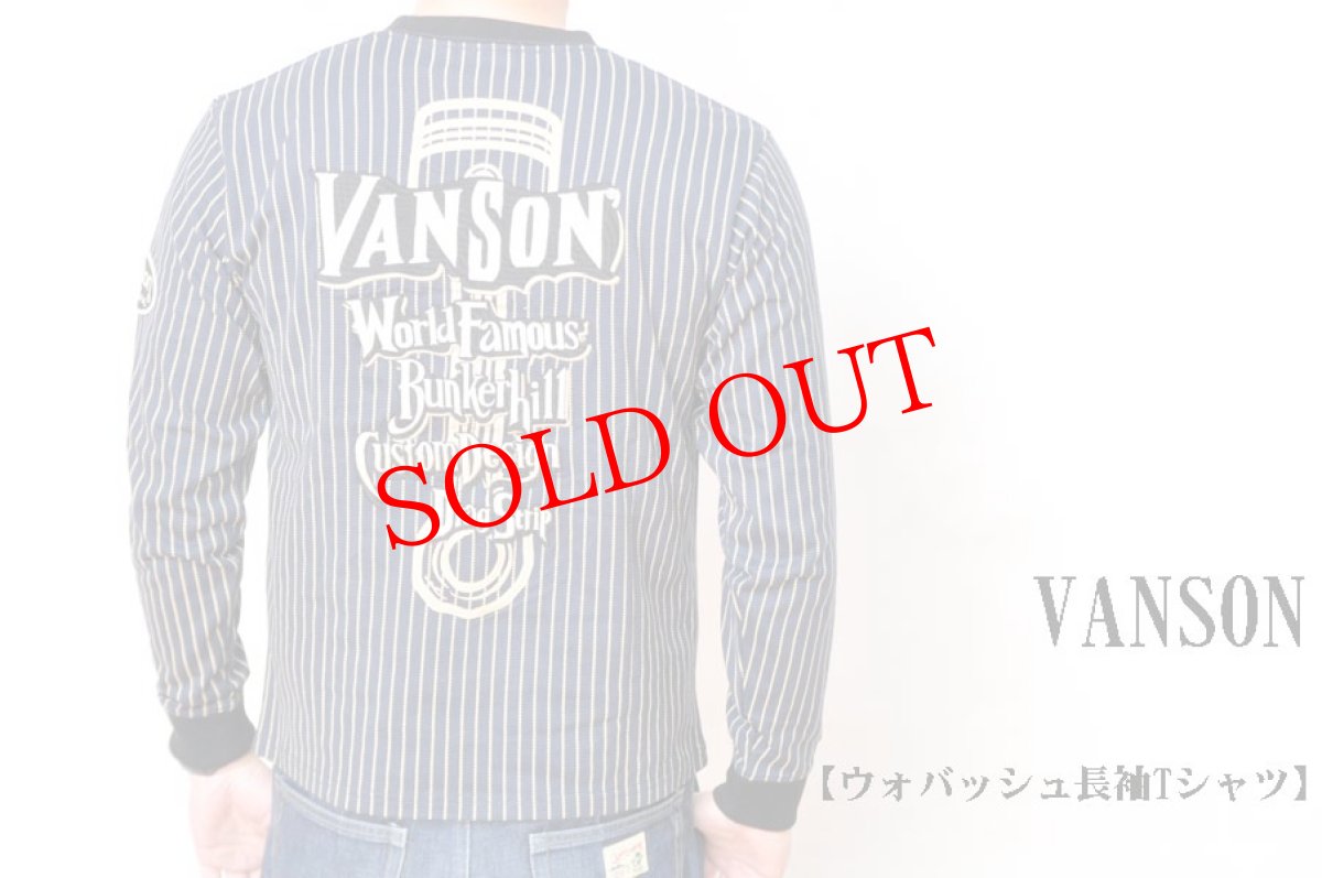 画像1: VANSON ウォバッシュ長袖Tシャツ　メンズ　人気　通販 (1)