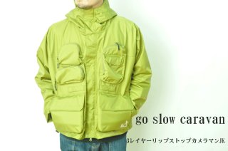 go slow caravan ゴブランクルーJK 猫柄 メンズ 人気 通販,go slow