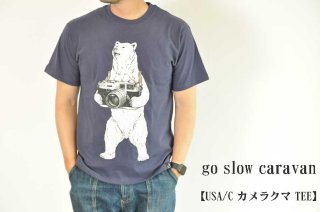 go slow caravan クマ特集！！