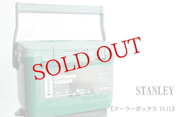 STANLEY スタンレー クーラーボックス 15.1L グリーン アウトドア ...