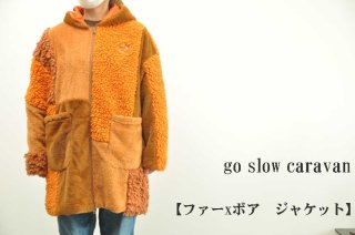 ブッチャー総柄プリントスカート (WOMENS)｜ファッション通販