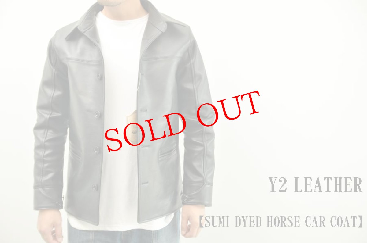 画像1: Y'2 LEATHER SUMI DYED HORSE CAR COAT　SHC-76 メンズ　人気　通販 (1)