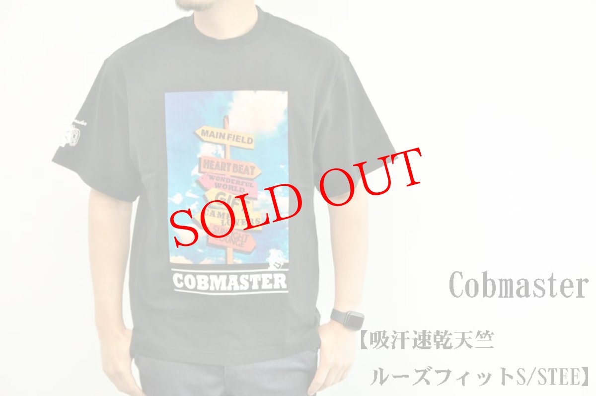 画像1: Cobmaster 吸汗速乾天竺 ルーズフィットS/STEE サインボード メンズ 人気 通販 (1)