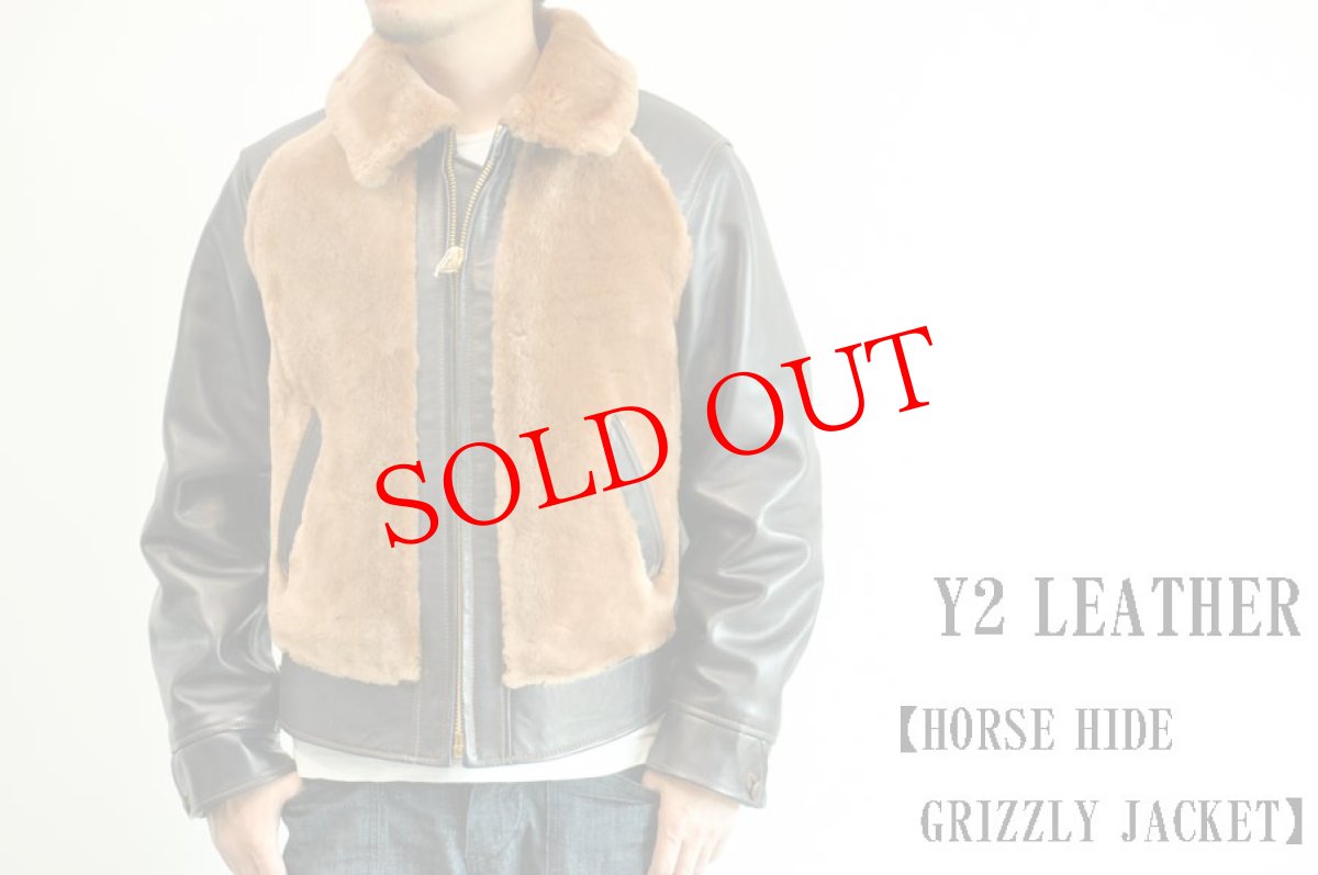 画像1: Y'2 LEATHER HORSE HIDE GRIZZLY JACKET INDIGO HORSE(熊ジャン) 25周年モデル　Y2-10-25SP　42 メンズ　人気　通販 (1)