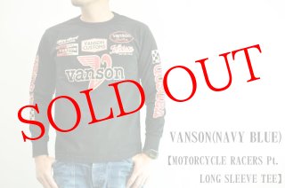 VANSON HONDAコラボジャケット メンズ 人気 通販 VANSON HONDAコラボジャケット メンズ 人気 通販