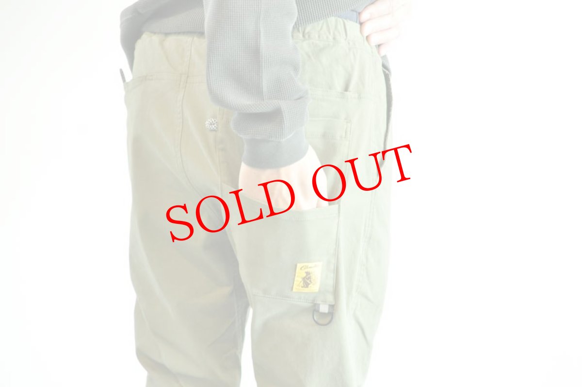 画像8: Cobmaster ストレッチツイル6Pトレッキングパンツ　メンズ　人気　通販 (8)