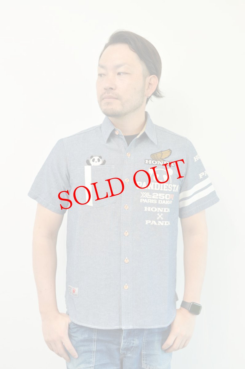 画像12: PANDIESTA JAPAN　SB Honda Pandiesta XL250R S/S シャンブレーシャツ　メンズ　人気　通販 (12)