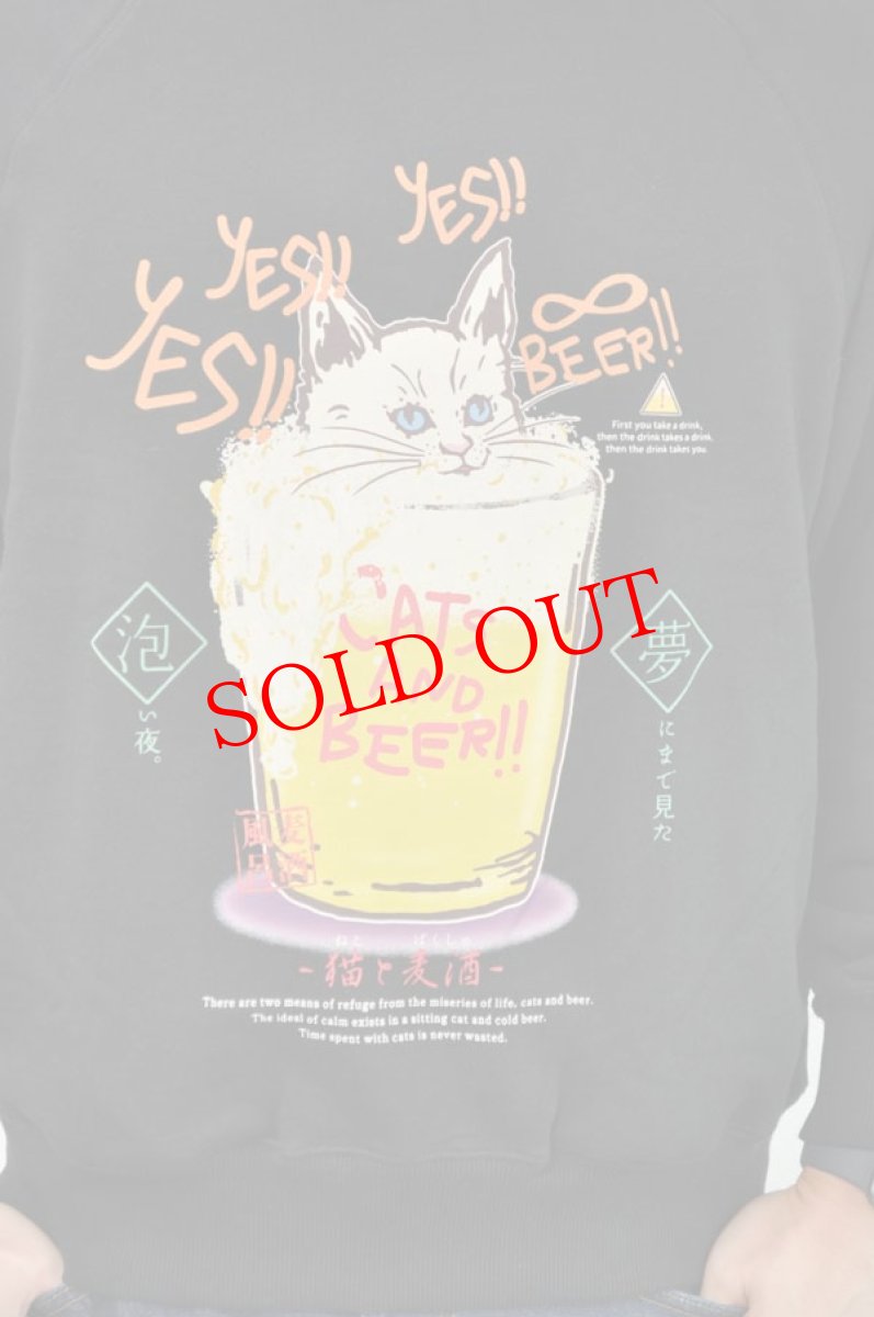 画像3: go slow caravan 空紡糸裏毛 猫と麦酒クルースウェット メンズ レディース 人気 通販 (3)