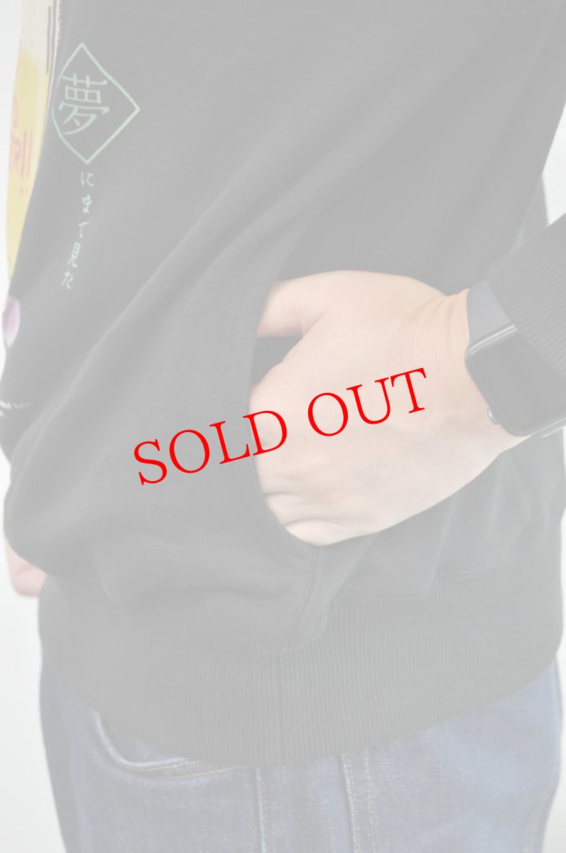 画像5: go slow caravan 空紡糸裏毛 猫と麦酒クルースウェット メンズ レディース 人気 通販 (5)