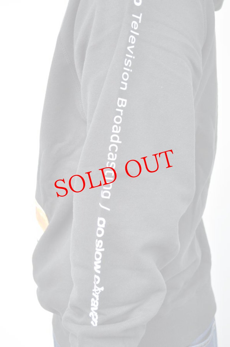 画像5: go slow caravan(ゴースローキャラバン) 空紡糸裏毛 onちゃんクマ プルパーカー ブラック メンズ 人気 通販 (5)