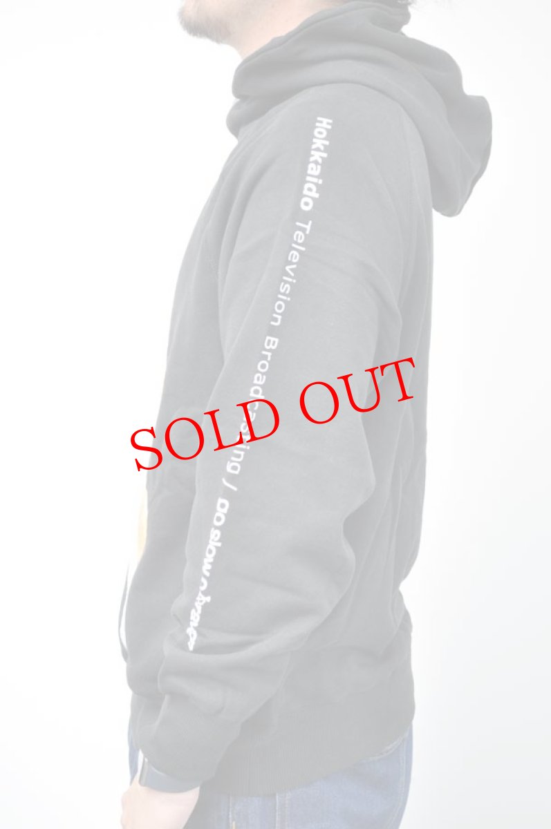 画像3: go slow caravan(ゴースローキャラバン) 空紡糸裏毛 onちゃんクマ プルパーカー ブラック メンズ 人気 通販 (3)