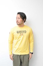 画像2: カミナリ KAMINARI 長袖Tシャツ だるま　CUSTARD　KMLT-229　通販　メンズ　カミナリ族 (2)