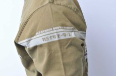 画像6: カミナリ KAMINARI 長袖Tシャツ デートカー　KHAKI　KMLT-230　通販　メンズ　カミナリ族 (6)