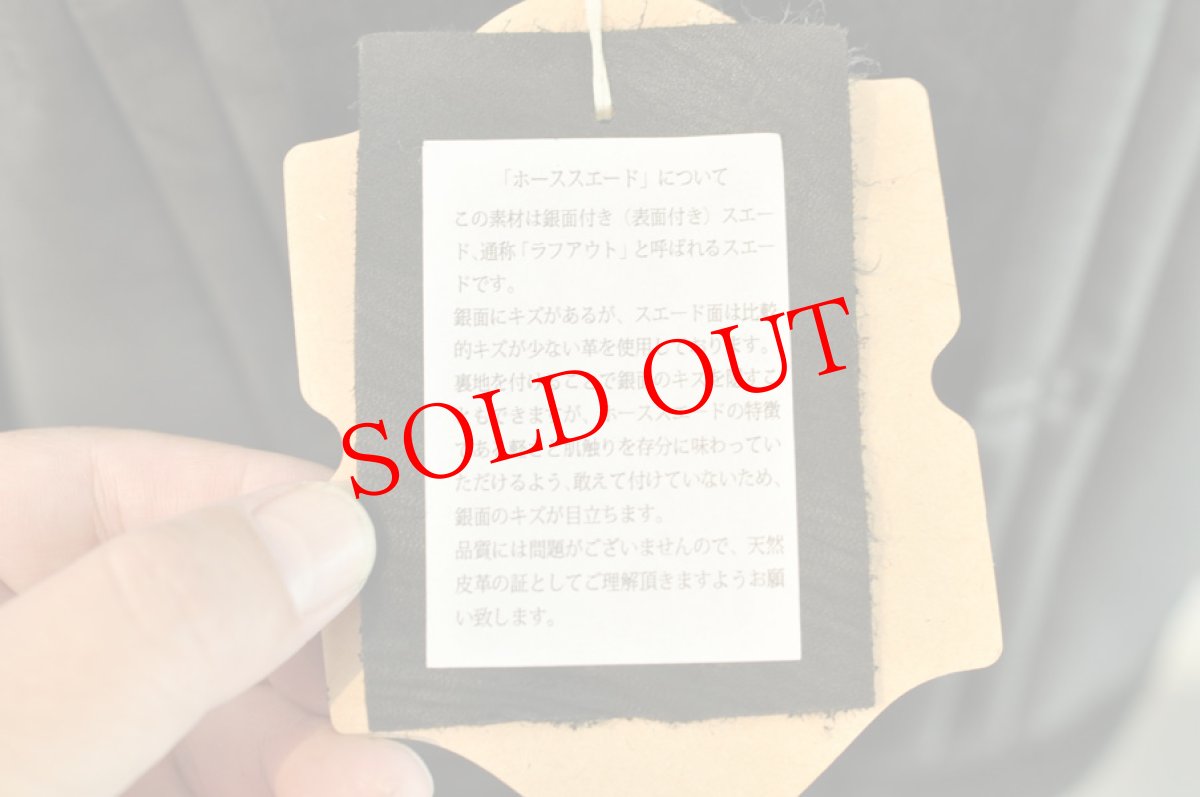 画像16: Y'2 LEATHER HORSE SUEDE 大戦モデルGジャン HSB-140-T 42　メンズ　人気　通販 (16)