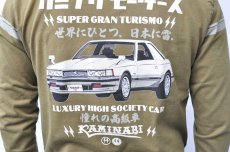 画像7: カミナリ KAMINARI 長袖Tシャツ デートカー　KHAKI　KMLT-230　通販　メンズ　カミナリ族 (7)