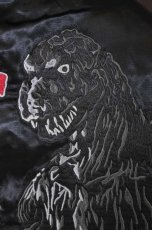 画像9: GODZILLA ゴジラリバーシブルスカジャン メンズ 人気 通販 (9)