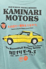 画像6: カミナリ KAMINARI Tシャツ スーパーカー　BLUE.GREEN　KMT-240　通販　メンズ　カミナリ族 (6)