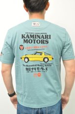 画像1: カミナリ KAMINARI Tシャツ スーパーカー　BLUE.GREEN　KMT-240　通販　メンズ　カミナリ族 (1)