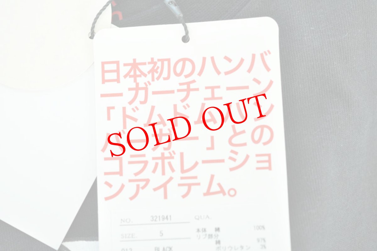 画像10: go slow caravan 【DOMDOM×GSC】マイクロリップ目立っちゃブルパーカ メンズ レディース　人気　通販 (10)