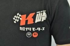 画像4: カミナリ KAMINARI Tシャツ シャドウ　ブラック　KMT-238　通販　メンズ　カミナリ族 (4)