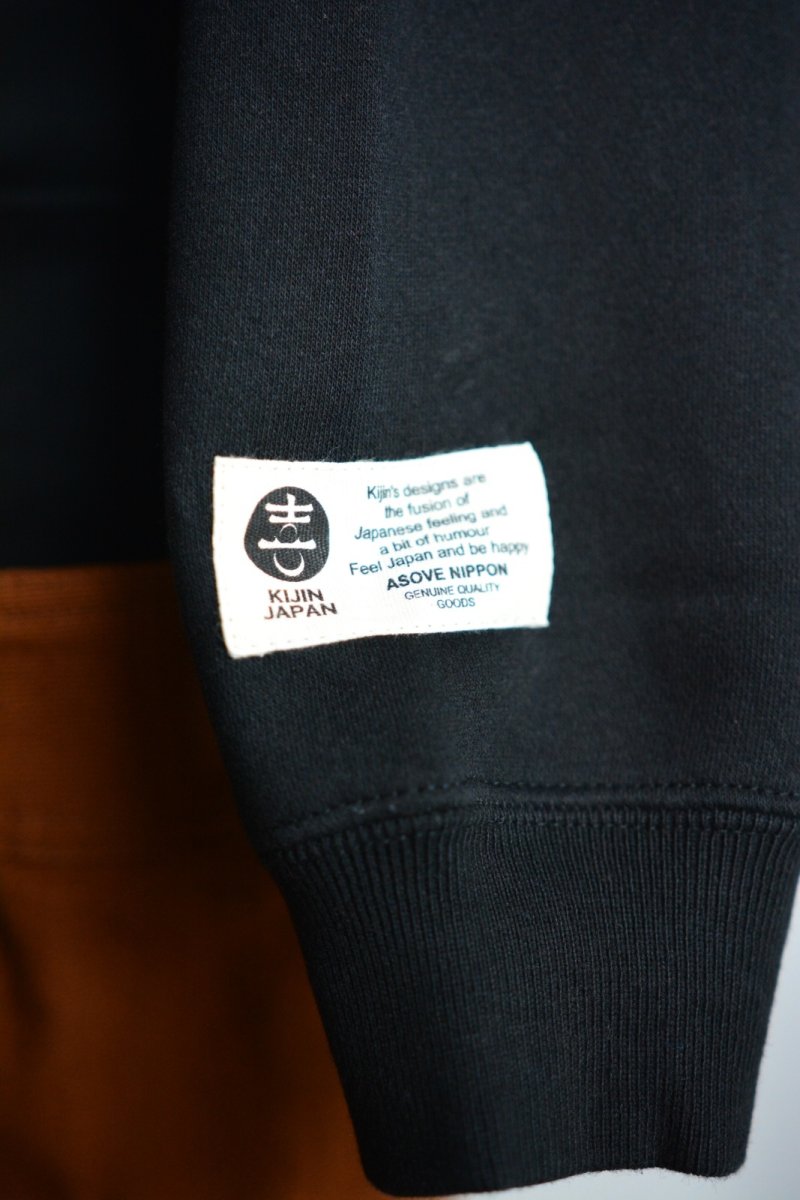 画像9: 喜人　サバ折り起毛プルパーカーKJ-42303 メンズ 人気 通販 (9)