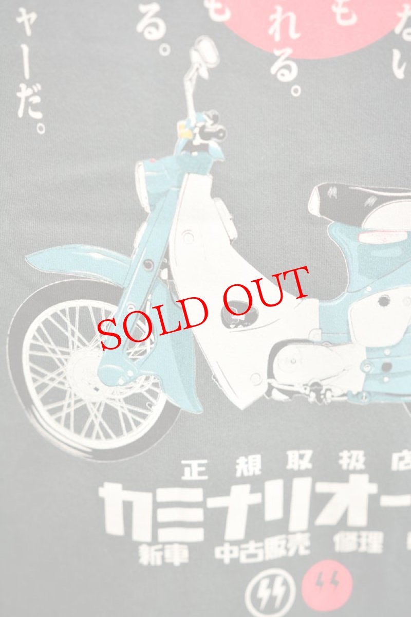 画像3: カミナリ KAMINARI 半袖Tシャツ 1億台 NAVY KMT-250 通販 メンズ カミナリ族 (3)