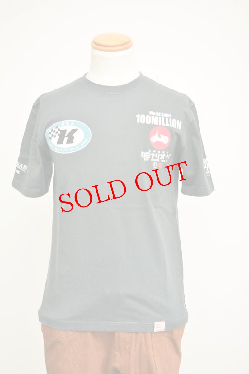 画像6: カミナリ KAMINARI 半袖Tシャツ 1億台 NAVY KMT-250 通販 メンズ カミナリ族 (6)