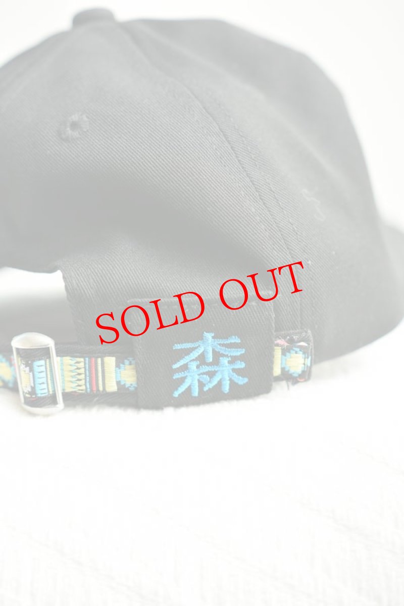 画像6: go slow caravan ツイル刺繍BBキャップキャップ モリアオガエル 帽子 小物 (6)