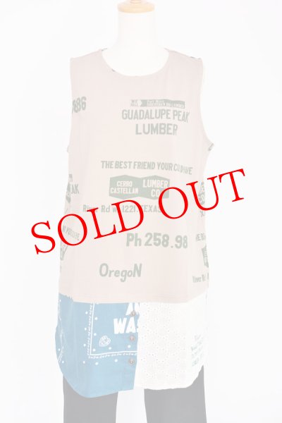 LIME 26/-天竺ロゴ総柄プリント 裾シャツ風タンクトップ ベージュ