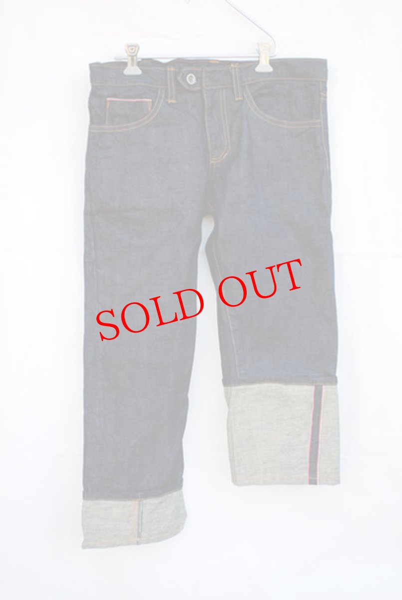 画像5: KEI'S オリジナル　クロップドジーンズ (5)