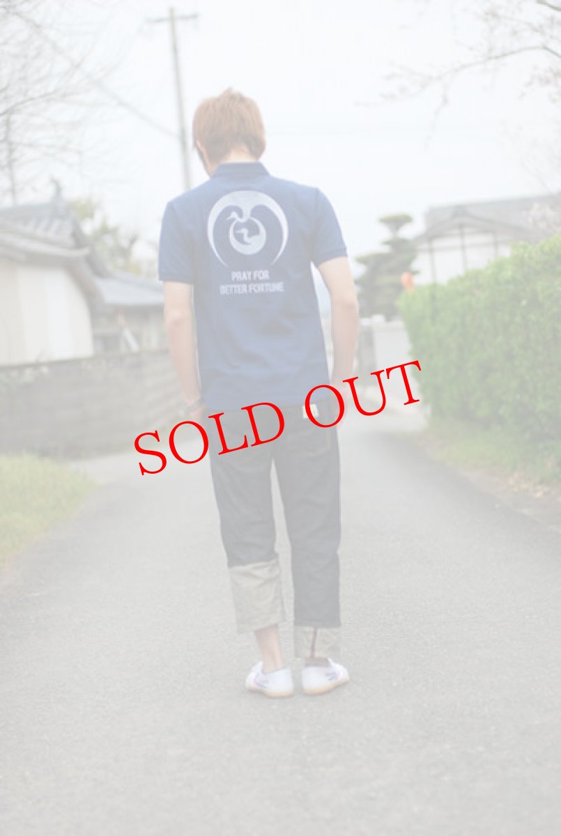 画像4: KEI'S オリジナル　クロップドジーンズ (4)