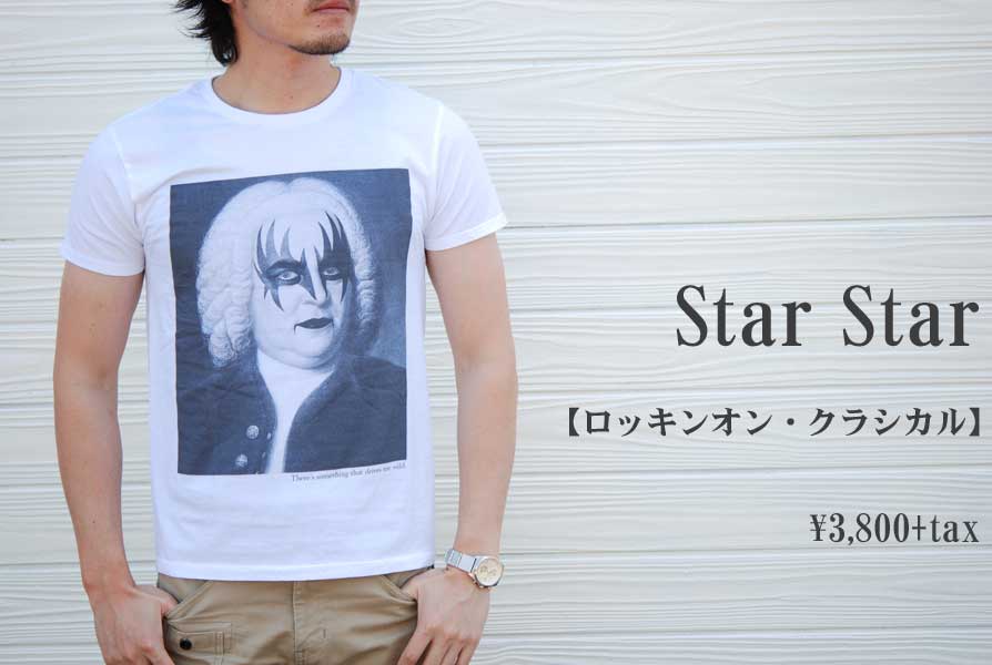 画像1: Star Star ロッキンオン・クラシカル（バッハ） 半袖Tシャツ　人気　通販 (1)