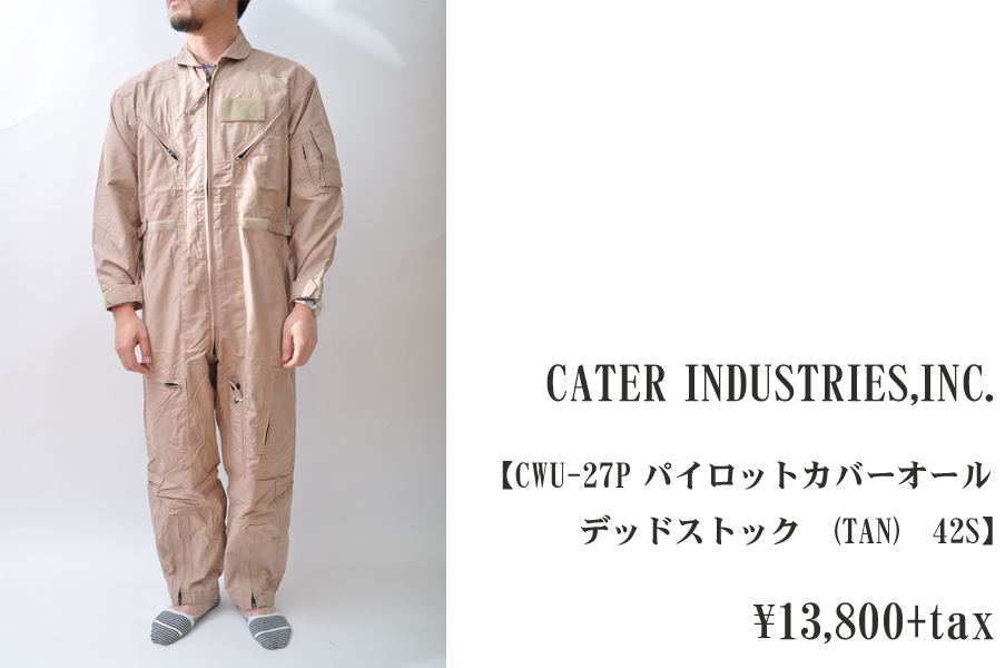 CARTER INDUSTRIES,INC. CWU-27P パイロットカバーオール デッド