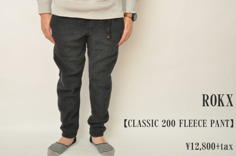 ROKX CLASSIC 200 FLEECE PANT ブラック メンズ レディース 人気