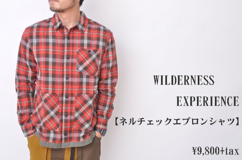 画像1: WILDERNESS EXPERIENCE ネルチェックエプロンシャツ　レッド　メンズ　人気　通販 (1)