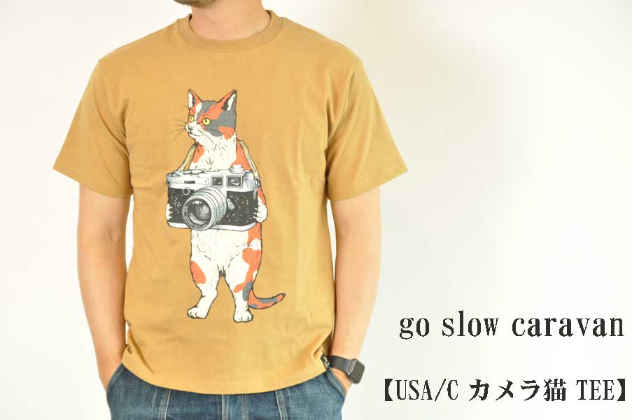 画像1: go slow caravan USA/C カメラ猫 TEE　ベージュ　メンズ　人気　通販 (1)