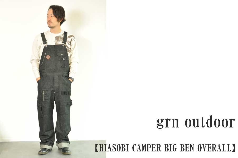 画像1: grn outdoor HIASOBI CAMPER BIG BEN OVERALL ブラックデニム　メンズ　人気　通販 (1)