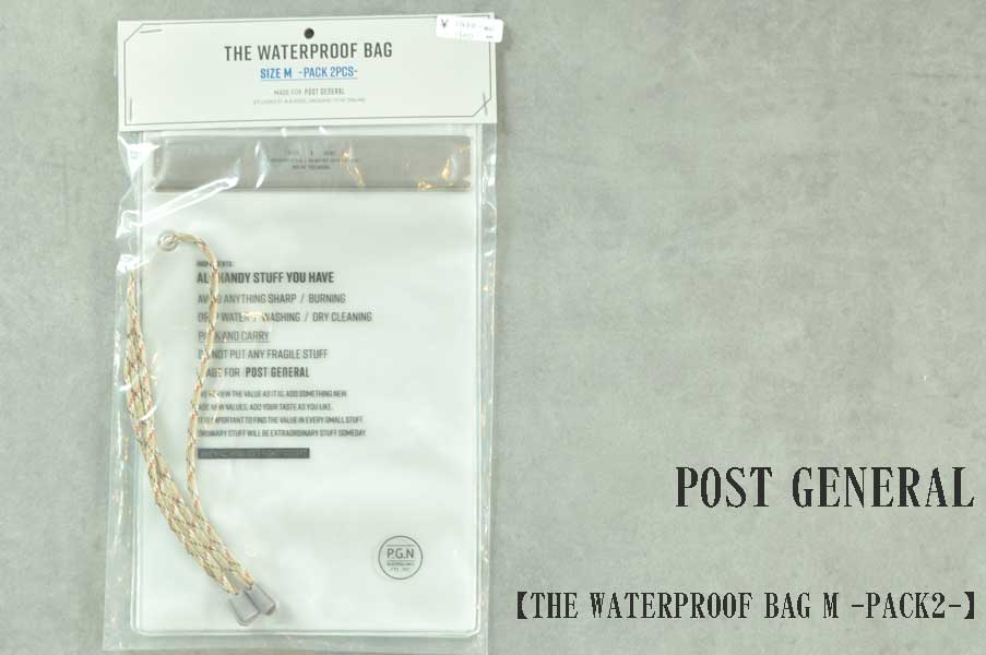 画像1: POST GENERAL THE WATERPROOF BAG M -PACK2-　ウォータープルーフバッグ エム  グレー パックツー  小物　バッグ (1)
