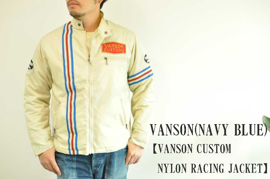 VANSON(NAVY BLUE) NYLON RACING JACKET Ivory メンズ　人気　通販