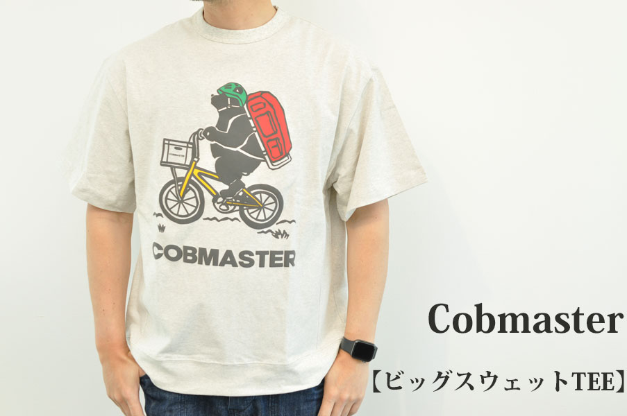 Cobmaster　ビッグスウェットTEE　メンズ　人気　通販